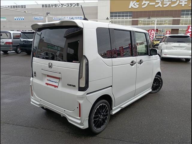 N-BOX