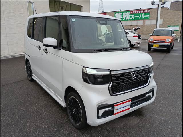 N-BOX