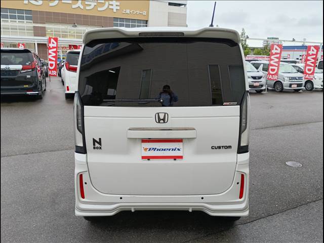 N-BOX