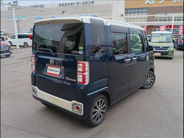 ウェイク