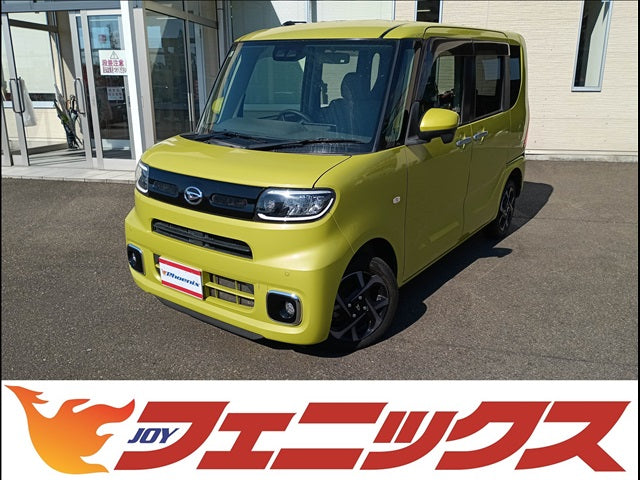 タント