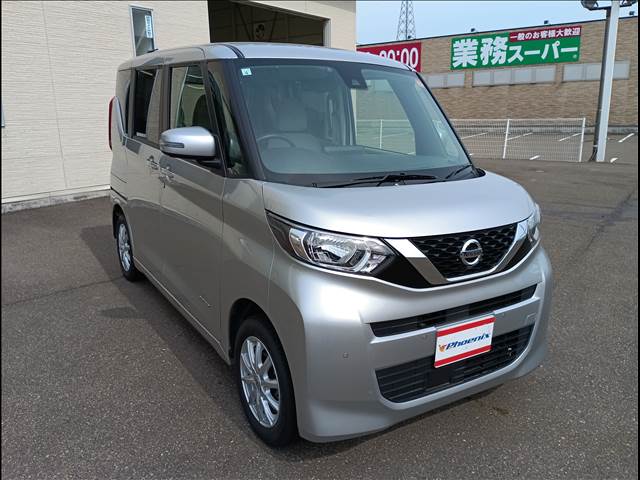 ルークス