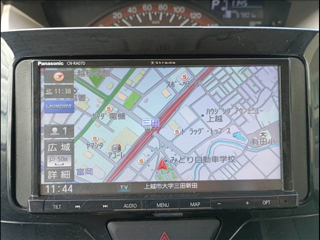 タント