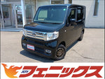 N-VAN