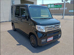 N-VAN