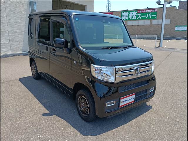 N-VAN