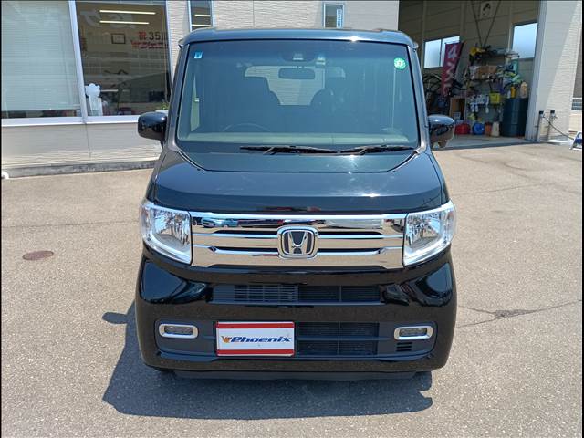 N-VAN