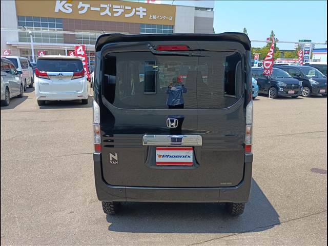 N-VAN