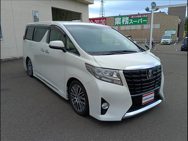 アルファード