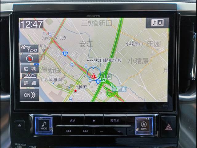 アルファード