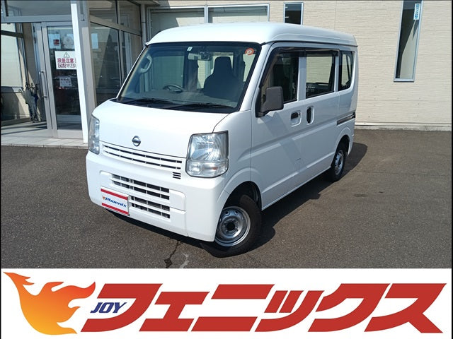 NV100クリッパー