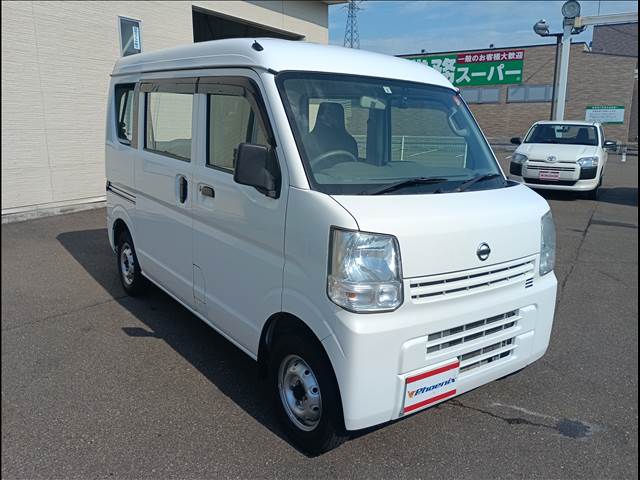 NV100クリッパー