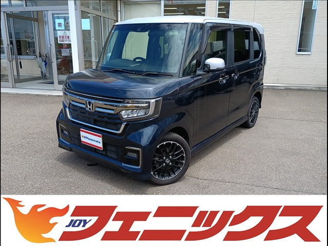 N-BOX