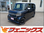 N-BOX
