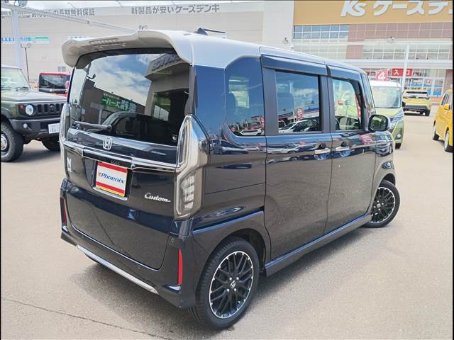 N-BOX