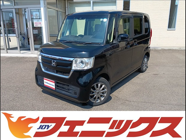 N-BOX