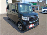 N-BOX