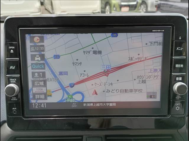 eKクロス