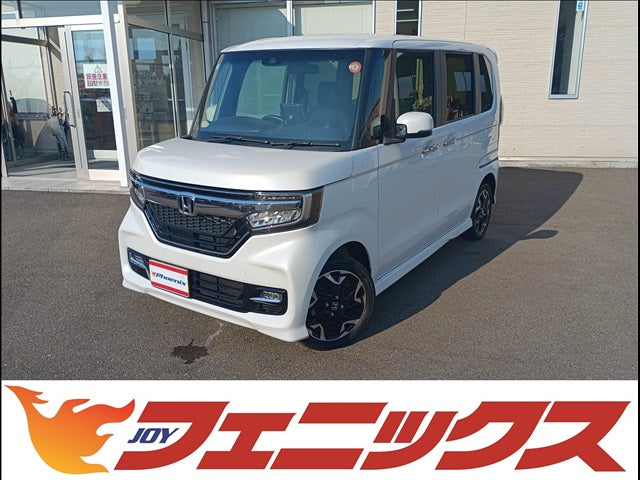N-BOX