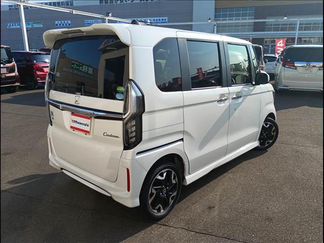 N-BOX