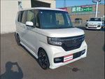 N-BOX