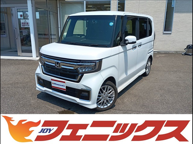N-BOX