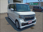 N-BOX