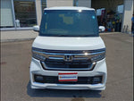 N-BOX
