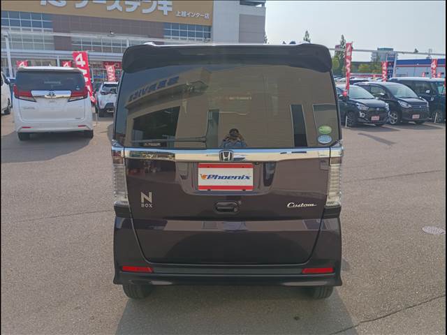 N-BOX