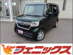 N-BOX