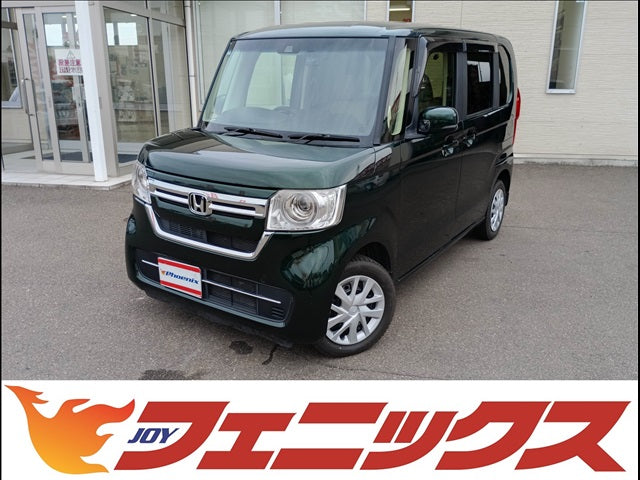 N-BOX