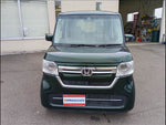 N-BOX
