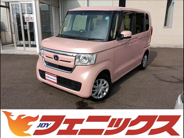 N-BOX