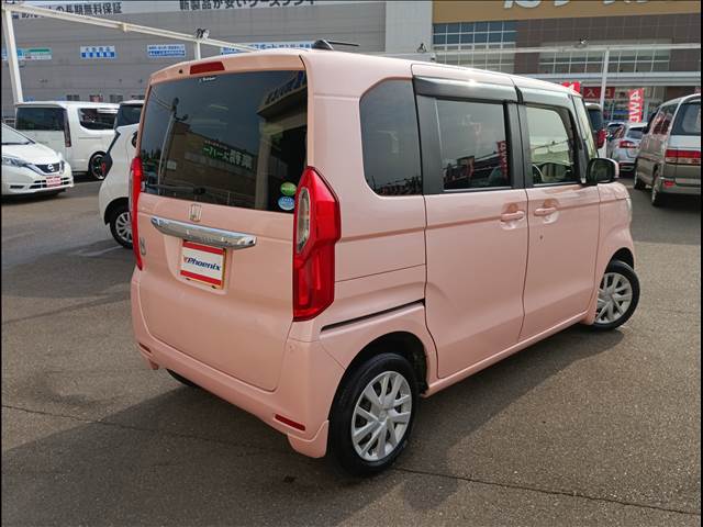 N-BOX