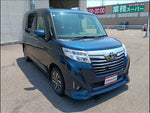 ルーミー
