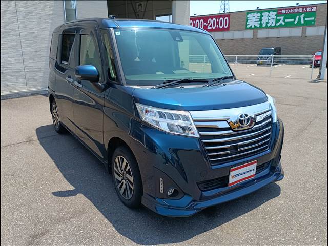 ルーミー