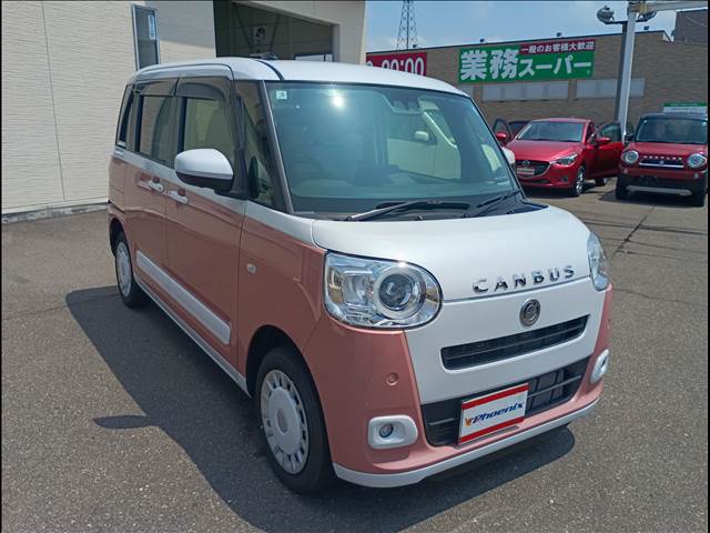 ムーヴキャンバス