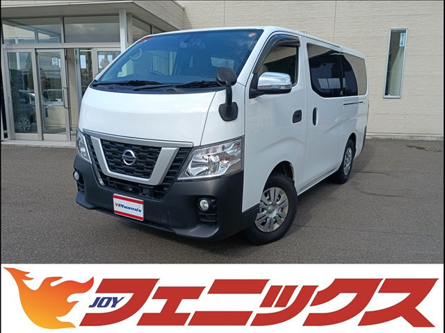 NV350キャラバンロング
