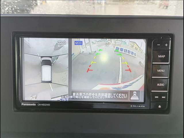 デイズ