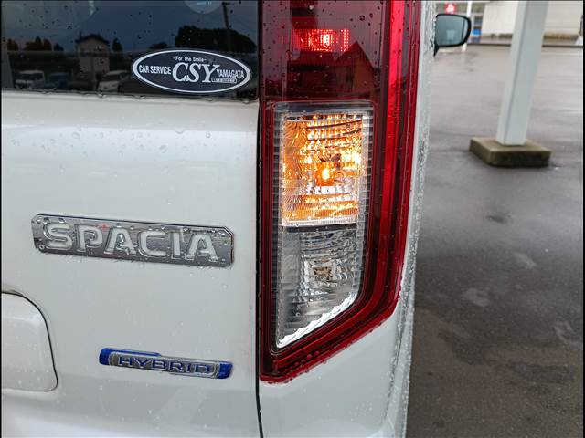 Spacia