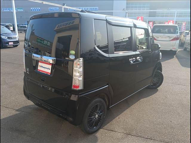 N-BOX