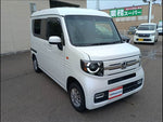 N-VAN