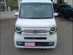 N-VAN