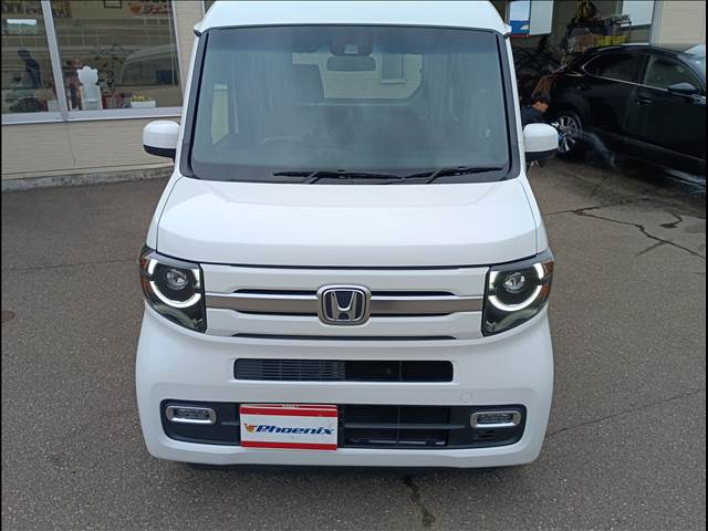 N-VAN