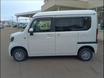 N-VAN
