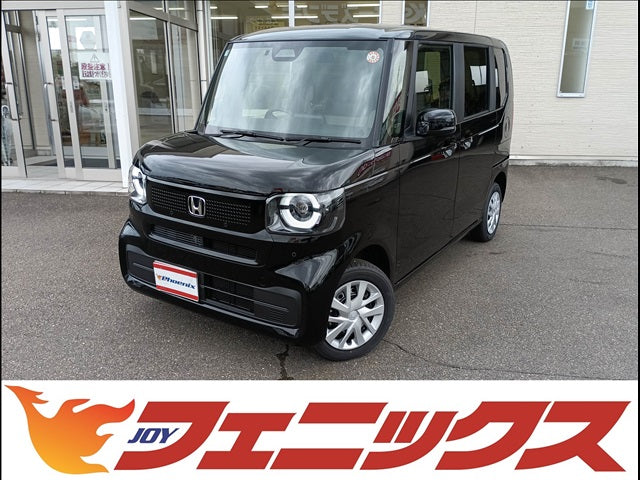 N-BOX
