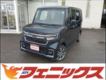 N-BOX