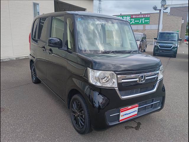 N-BOX