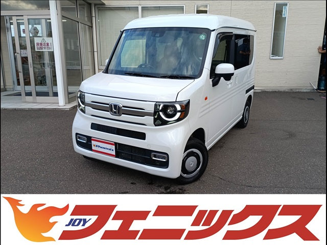 N-VAN