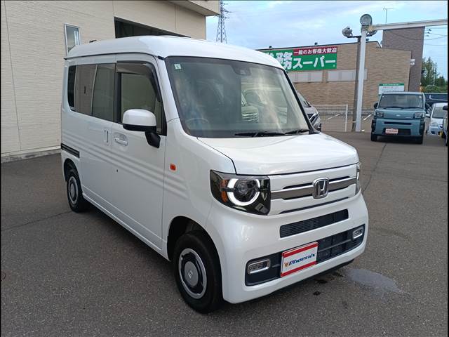 N-VAN